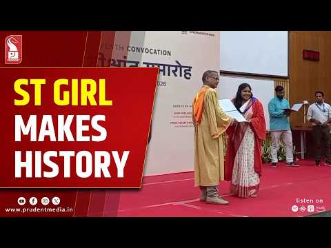 Goa’s First ST Girl Graduates as an IIT Engineer