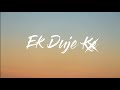 Ek Duje Ke [lyrics] | Antara Mitra | YRKKH | lyrical