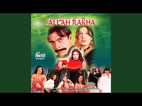 Kurti Vich Demu Varya