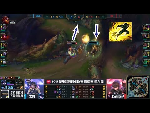 SS SofM (Sejuani) 200 IQ Flash but....... | SS vs EDG game 3 Highlights