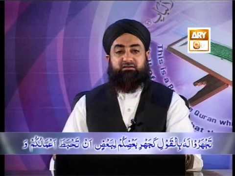 Tadabbur e Quran - Eposide '697-703"Mufti Muhammad Akmal Qadri'
