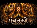 PANCHMUKHI GARJANA The Ultimate Hanuman Ramayan Experience Ahiravan Vadh