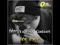 Manke Sad Song Punjabi Status Punjabi Song Punjabi Old Song