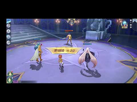 SSA - Repaired Cloth Aphrodite