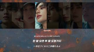 Download lagu 【日本語字幕】I Like It /Stray Kids 【和訳/カナルビ/歌詞】 mp3