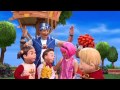 Oraselul Lenes My Treehouse P3