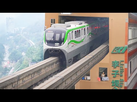 China Built a Giant Apartment Building with a Metro Station Inside