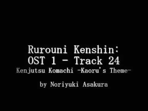 Samurai X  Rurouni Kenshin OST 1   Track 24