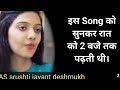 UPSC Motivational Video Song Motivational Songs Upsc Bpsc Subscribe