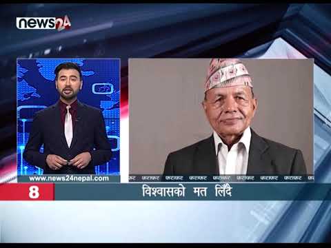 MORNING NEWS FATAFAT - NEWS24 TV