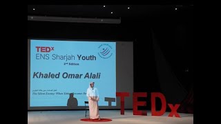 العدو الصامت: حين يقتلنا الجلوس - The Silent Enemy | Khaled Omar AlAli | TEDxENS Sharjah Youth