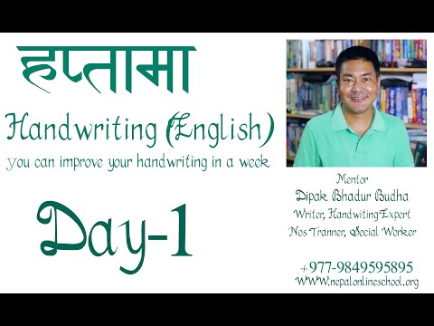 Nepali Day 1
