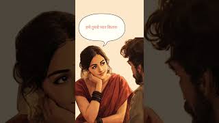 Download lagu Hume Tumse Pyaar Kitna 💔 | Old Is Gold Hindi Short #shorts #itspremthakur1980 mp3