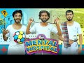 Mental Hospital 2 In 1 Vines