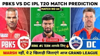 PBKS vs DC Dream11 Team, PBKS vs DC Dream11 Prediction, Punjab Kings vs Delhi Capitals IPL T20 Today