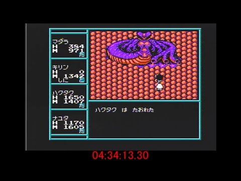 魍魎戦記MADARA RTA 4:38:02 / Mouryou Senki Madara speedrun Any% 4:35:47