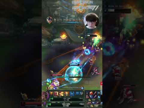 Unkillable Sett King