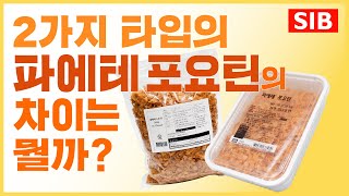 영상썸네일