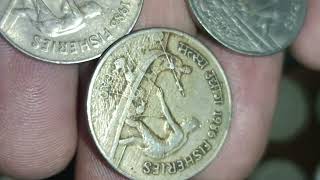 ANTIQUE EVENT COIN