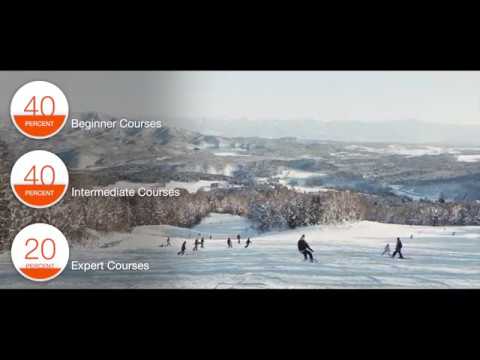 Suginohara Ski Resort