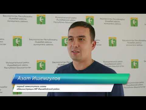 «Государственные закупки по 44‑ФЗ как способ получения экономической эффективности и механизмов устойчивого развития»