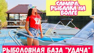 Рыболовные базы на реке волга