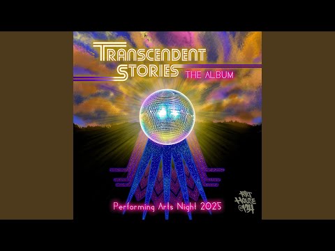 The Ballad of Pragma