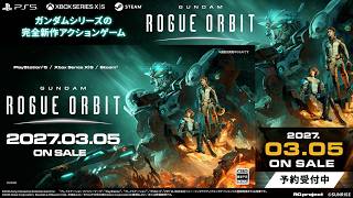fix_m_gro_1920x1080_pre_1_jp