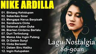 Download lagu NIKE ARDILA FULL ALBUM THE BEST | BINTANG KEHIDUPAN | KU TAK AKAN BERSUARA | LAGU LAWAS 90AN mp3 Download lagu NIKE ARDILA FULL ALBUM THE BEST | BINTANG KEHIDUPAN | KU TAK AKAN BERSUARA | LAGU LAWAS 90AN mp3