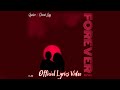 Gyakie - Forever Remix Ft. Omah Lay (Lyrics)