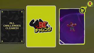OW2最終日も監獄へ行きます