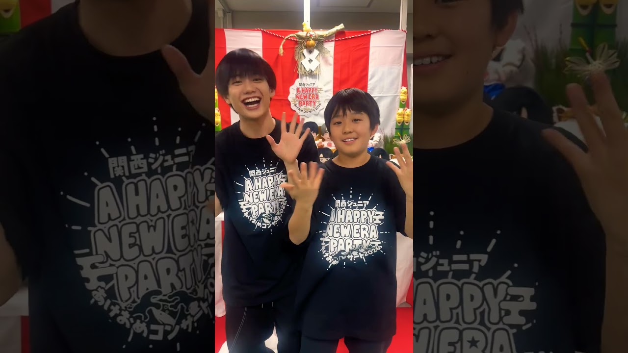 YUUWAKUDANCE 新しい仲間で〜す🎍 真弓孟之 #AmBitious 廣末裕理 #関西ジュニア #YUUWAKUDANCE #なにわ男子