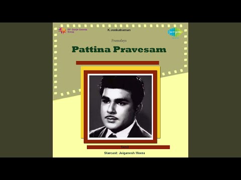 Vaan Nila Nila — watch video
