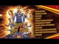 OFFICIAL  Happy New Year Full Audio Songs JUKEBOX   Shah Rukh Khan   Deepika Padukone