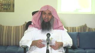 صورة كفارة الغيبة