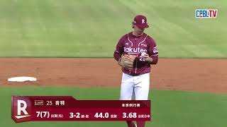 [分享] 今日肯特 @6.2局失1分 快樂肯特