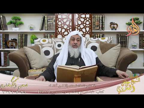  البخاري (832) ” ولا تنفع الشفاعة عنده إلا لمن أذن له ” ح (7481)  تاريخ 21  2 2021 