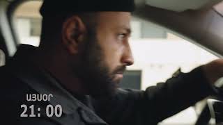 YNDAMENY MI KYANQ 2 EPISODE 16 ANONS