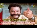 Lahiri Lahiri Lahiri Lo Telugu Movie Harikrishna Extraodinary Dialogue Scene Aditya ETV Cinema