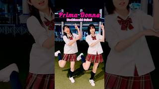 #プリマドンナ - 星街すいせい / 踊ってみた / Prima Donna - Hoshimachi Suisei / #こりすた #shorts