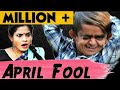 Chotu Dada ka April Fool special-Khandesh Hindi Comedy- Chhotu comedy
