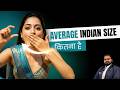 Penis Size Length Girth और Sahi Measurement Indian Average Kya Hai Dr Gupta