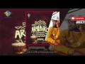 Harrysong - Arabanko (OFFICIAL AUDIO 2017)