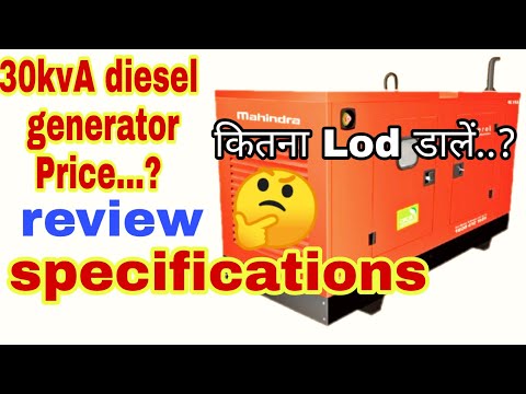 Mahindra 30 Kva Diesel Generator CPCB IV