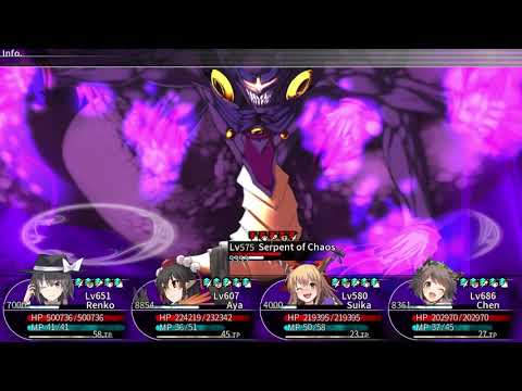 Labyrinth of Touhou 2 Steam - vs Serpent of Chaos