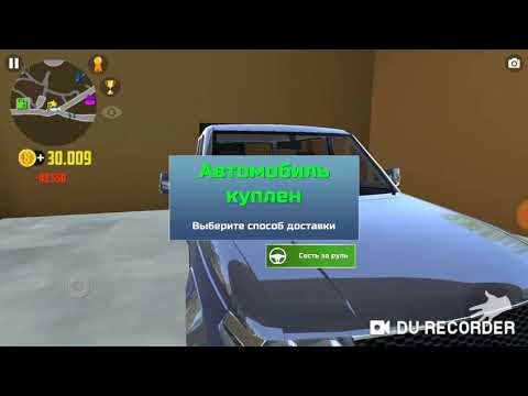 Mercedes G63 G-Wagon Driving in Car Simulator 2 - Android Gameplay FHD #6