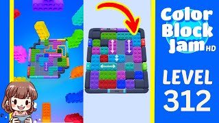 Solution du Niveau 312 de Color Block Jam