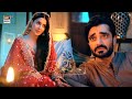 Jaan E Jahan Yeh Kesa Naam Hai Best Moment Hamza Ali Abbasi Ayeza Khan