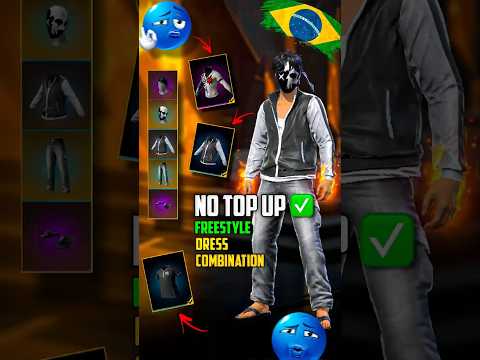 INSANE⚡ DUO 😈 FREESTYLE 🇧🇷 OUTFIT COMBOS 👺 FOR NO TOP UP PLAYERS ✅ FREE FIRE 🔥2025