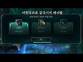 Clip 1